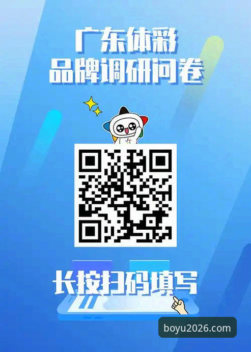 博鱼体育官方资源 为什么博鱼体育官方资源成为体育爱好者的首选?资深用户分享真实体验
