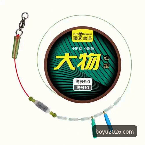 7个博鱼体育手机版安装必备技巧：2026新版功能升级详解
